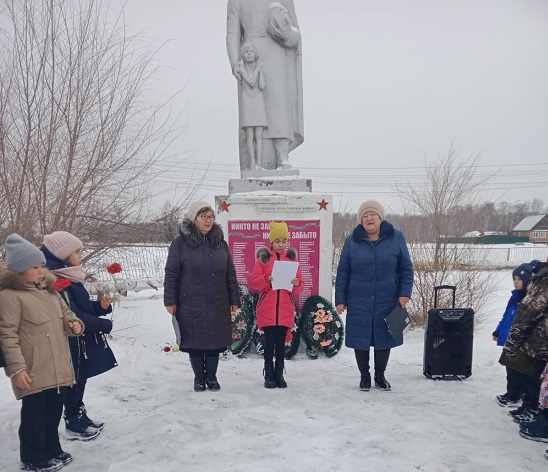 память поколений.