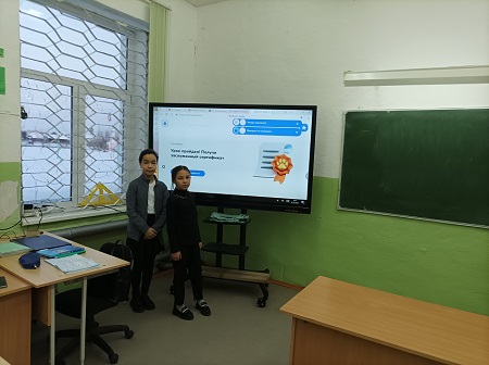 облачные технологии.