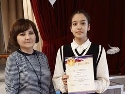 конкурсантка.